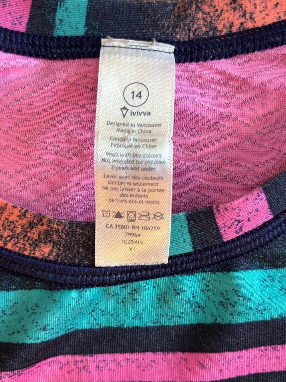 Ivivva breathable performance